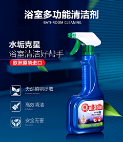 jayhwy采集到汽车用品