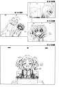 来自分享