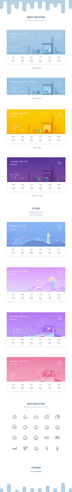 Amin-Library采集到天气界面设计