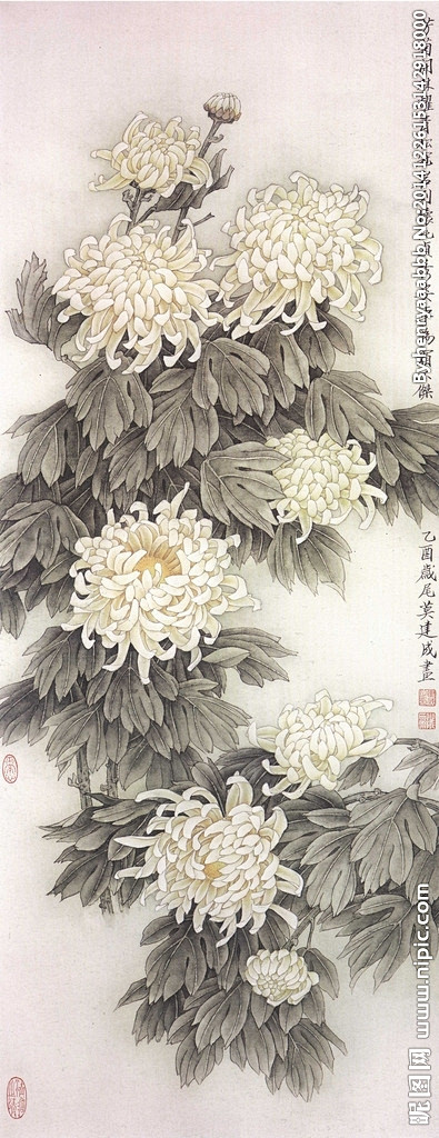 秋菊工笔画