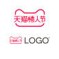 2023年 天猫情人节 官方logo