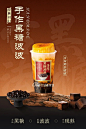 大家都在卖这款产品，我也忍住升级了！ - 小红书