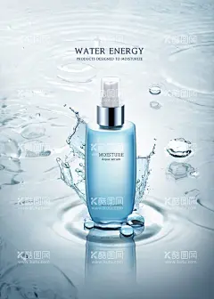 化妆品海报  - 源文件下载【酷图网】化妆品套盒,护肤品套盒,化妆品,护肤品,高级化妆品,高级护肤品,高级套盒,高端套盒,高端化妆品,高端护肤品,黄色,金色,光,国际大牌,横版,简约,美容院海报,店铺挂墙海报,店铺产品灯箱,展柜灯箱海报,展柜产品灯箱,产品展示海报,