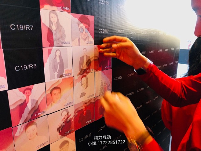 蒙太奇拼图签到墙