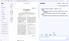 薄荷绿绿呀采集到UX