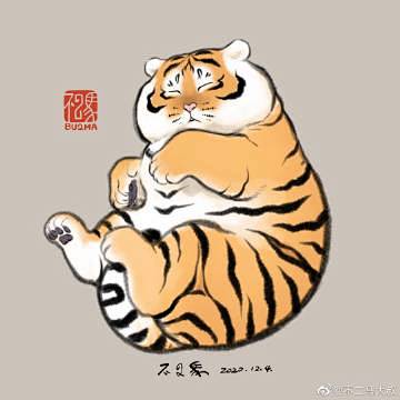 胖虎睡姿图鉴。#我不是胖虎##不二马学画...
