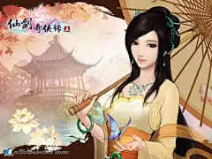 《仙剑奇侠传5》唐雨柔3D游戏壁纸公布-游戏频道-ZOL中关村在线