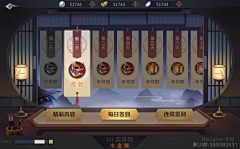 绿果果果果采集到UI