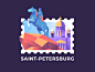 圣彼得堡  邮票