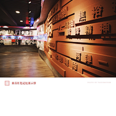 OlvLkBjy采集到平面