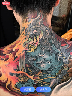 针舞采集到龙画法