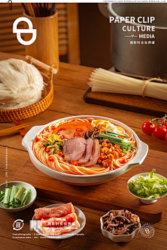 SepSep采集到美食图片