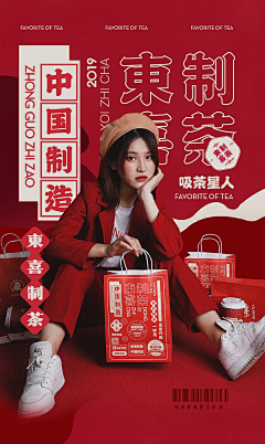 秋风正好采集到排版