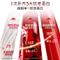 【孙颖莎同款】OLAY玉兰油超红瓶面霜修护抗老抗皱紧致滋润信号霜-tmall.com天猫