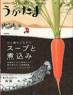 A_lyly采集到设计