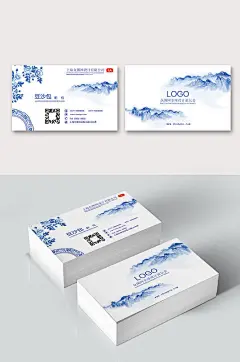 创意青花瓷中国风名片 名片背面-众图网