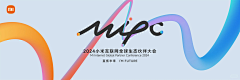 FEICHANGFEI采集到展会—主视觉