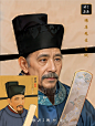 AI还原历史人物-唐宋八大家