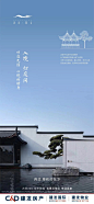 【知识星球：地产重案】@上山打草 ⇦点击查看