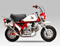 YOSHIMURA Street Sports Cyclone GP-Magnum Muffler - TC - Click Image to Close