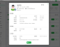 https://www..com.cn/work/ZNjg5MDAwOTY=.html