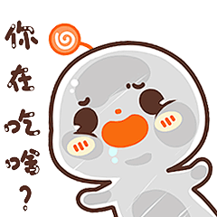 _阿屎_采集到GENKI FAMILY---元气家族