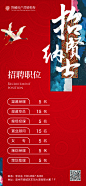 @到此为止′Here，∈点击进入主页，开盘热销/红色系列微信稿/红金地产/刷屏/红金系列