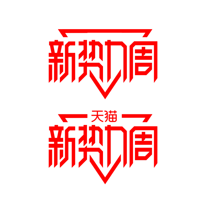 花瓣网 - 陪你做生活的设计师（创意图片大全、设计灵感图库、高清图片素材）