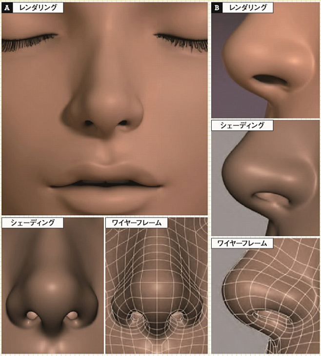 人物角色的面部造型(下)_3DMAX教程...