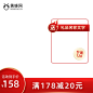 电商主图,大促主图,主图背景,主图素材,淘宝主图,京东主图,美妆主图,彩妆主图,化妆品主图,数码主图,电器主图,运动鞋主图,运动主图,运动服饰主图,主图框架,日用品主图,