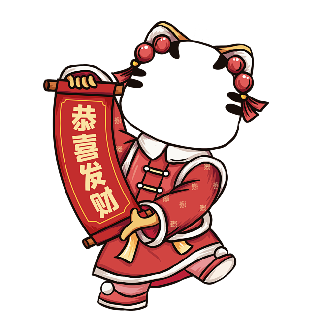 虎年手绘卡通春节情侣儿童照片边框相框头像...