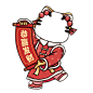 虎年手绘卡通春节情侣儿童照片边框相框头像设计素材_PNG可下载