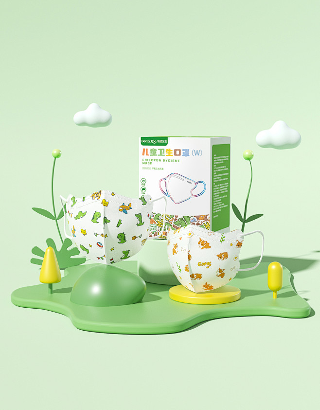袋鼠医生口罩C4D场景图
