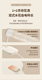 浪鲸（SSWW）淋浴花洒套装 奶白色增压花洒全套卫浴浴室淋浴喷头 三功能【背喷手持+方形顶喷】【图片 价格 品牌 报价】-京东