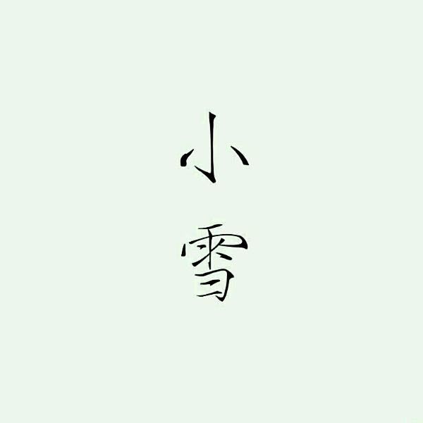 【素材】都是素材，各种素材_看图_橡皮章...