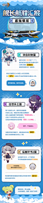 4eb92b817981adc64a446b4fdb9aea7c27534330