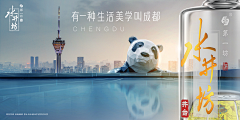 DOUBLE_CHAN采集到产品包装（瓶瓶罐罐）