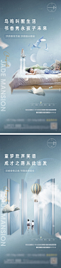 源文件-价值点