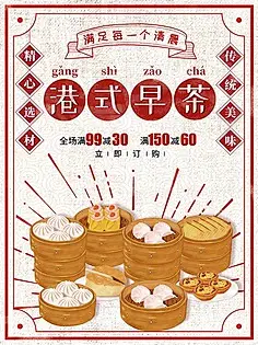 商业广告大全-天曌晴空收藏了152张广告创意高清图片-大作