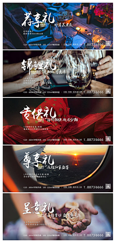 caiziyan采集到抽奖大礼