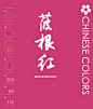 微信图片_20190527144149