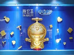 潮宏基 x 哆啦A梦主题快闪店