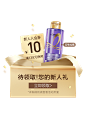 O1CN01bfmqNN2AORoOvDjuf_!!2081948193.png (1200×1720)
