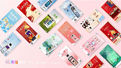 我想吃肉xi采集到我想吃肉xi的原创画板
