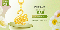 光与光在黑暗中碰撞采集到小红书