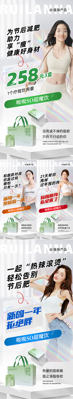 甜的很正经……采集到源文件3（下载请查看来源）