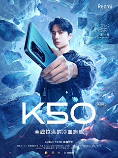 一只戳戳采集到创意灵感