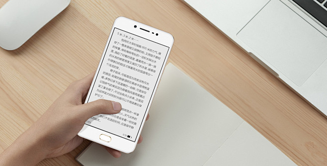 vivo Y67 - vivo智能手机官...