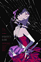 Perfect Blue Ethan Sharp Movie Art Poster – No Frame(24 x 36)