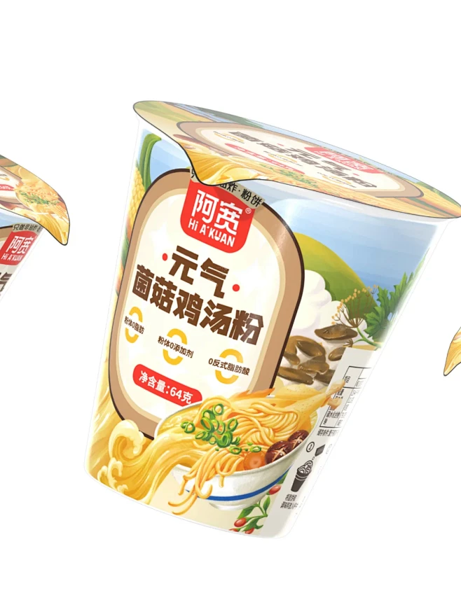 原创设计白家｜阿宽品牌三款包装设计 - ...